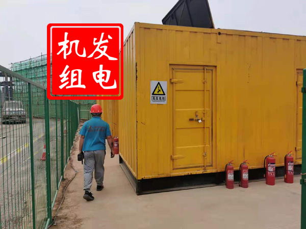 汤原出租发电机常规保养内容