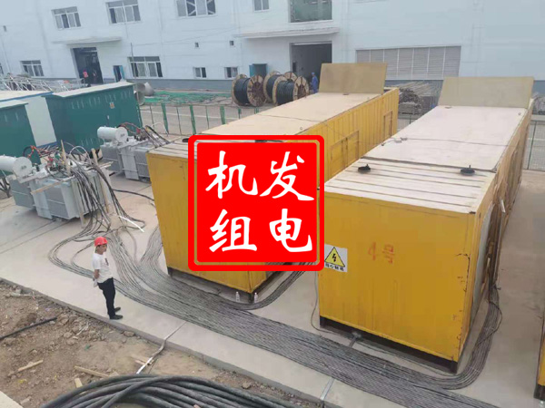 汤原发电机租赁必备常识