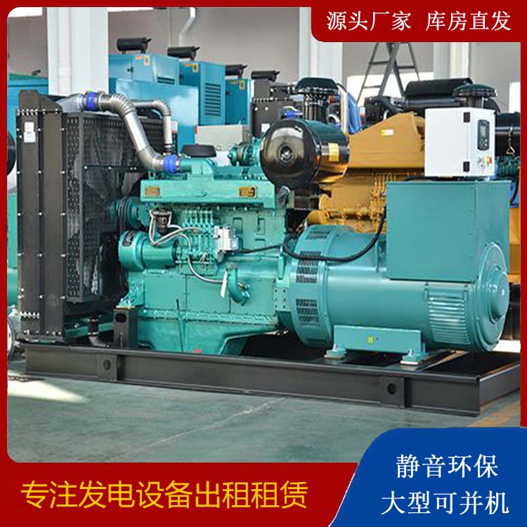 汤原出租发电车