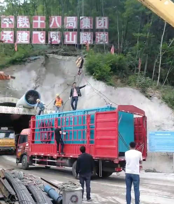 汤原发电机组维修后输出功率降低是什么问题