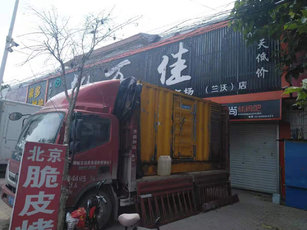汤原出租发电机-汽油发电机油耗怎么计算