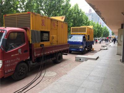 汤原是否需要给柴油发电机安装保护装置