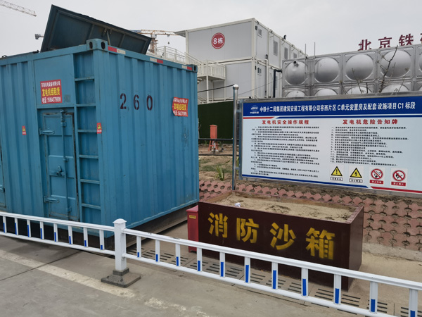 汤原发电机租赁-电缆长度过长会对 100KW 发电机造成哪些影响？